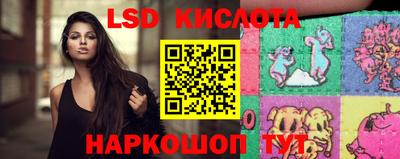 наркотики Можга