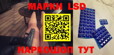 наркотики Можга