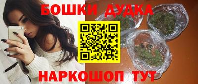 альфа пвп VHQ Моздок