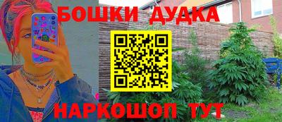 альфа пвп VHQ Моздок