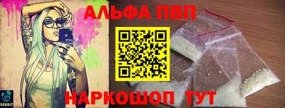 меф Нарткала