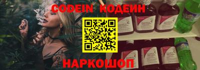 меф Нарткала