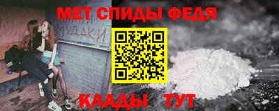 шишки Наро-Фоминск