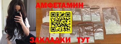 тгк Нальчик