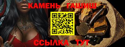 меф Нарткала
